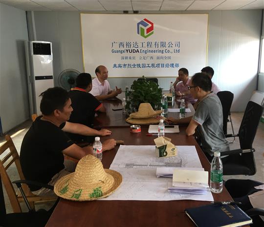 攻坚克难抓进度 一线视察解难题                  —九州官方网站平台（中国）官方网站
领导带队赴施工现场指导工作​