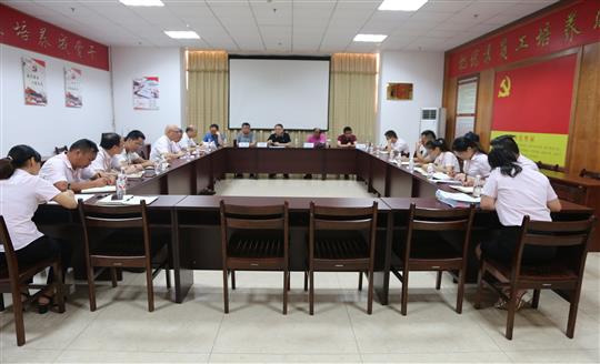 九州官方网站平台（中国）官方网站
顺利通过2019年度“三标一体”管理体系监督评审