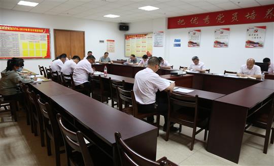 九州官方网站平台（中国）官方网站
组织召开自营试点项目总结交流现场会