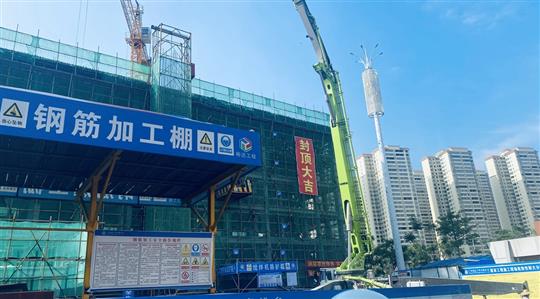 九州官方网站平台（中国）官方网站
2021年自营项目顺利封顶